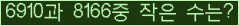 오른쪽의 새로고침을 클릭해 주세요.