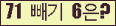 오른쪽의 새로고침을 클릭해 주세요.