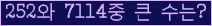 오른쪽의 새로고침을 클릭해 주세요.