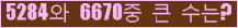 오른쪽의 새로고침을 클릭해 주세요.