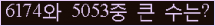 오른쪽의 새로고침을 클릭해 주세요.