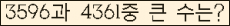 오른쪽의 새로고침을 클릭해 주세요.
