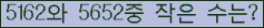 오른쪽의 새로고침을 클릭해 주세요.