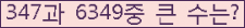 오른쪽의 새로고침을 클릭해 주세요.