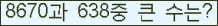 오른쪽의 새로고침을 클릭해 주세요.
