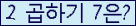 오른쪽의 새로고침을 클릭해 주세요.