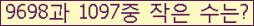 오른쪽의 새로고침을 클릭해 주세요.