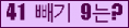 오른쪽의 새로고침을 클릭해 주세요.