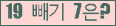 오른쪽의 새로고침을 클릭해 주세요.