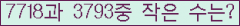 오른쪽의 새로고침을 클릭해 주세요.