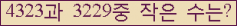 오른쪽의 새로고침을 클릭해 주세요.