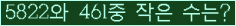 오른쪽의 새로고침을 클릭해 주세요.