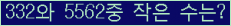 오른쪽의 새로고침을 클릭해 주세요.