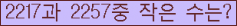 오른쪽의 새로고침을 클릭해 주세요.