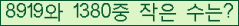 오른쪽의 새로고침을 클릭해 주세요.