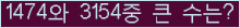 오른쪽의 새로고침을 클릭해 주세요.