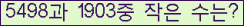 오른쪽의 새로고침을 클릭해 주세요.