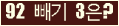 오른쪽의 새로고침을 클릭해 주세요.