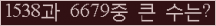 오른쪽의 새로고침을 클릭해 주세요.