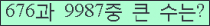 오른쪽의 새로고침을 클릭해 주세요.