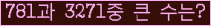 오른쪽의 새로고침을 클릭해 주세요.
