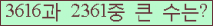 오른쪽의 새로고침을 클릭해 주세요.