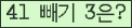 오른쪽의 새로고침을 클릭해 주세요.
