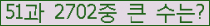 오른쪽의 새로고침을 클릭해 주세요.