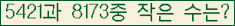 오른쪽의 새로고침을 클릭해 주세요.
