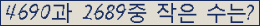 오른쪽의 새로고침을 클릭해 주세요.