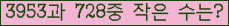 오른쪽의 새로고침을 클릭해 주세요.