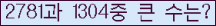 오른쪽의 새로고침을 클릭해 주세요.