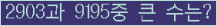 오른쪽의 새로고침을 클릭해 주세요.