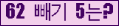 오른쪽의 새로고침을 클릭해 주세요.