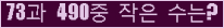 오른쪽의 새로고침을 클릭해 주세요.