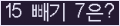 오른쪽의 새로고침을 클릭해 주세요.