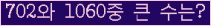 오른쪽의 새로고침을 클릭해 주세요.