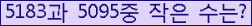 오른쪽의 새로고침을 클릭해 주세요.