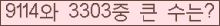오른쪽의 새로고침을 클릭해 주세요.