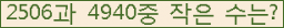 오른쪽의 새로고침을 클릭해 주세요.