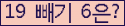 오른쪽의 새로고침을 클릭해 주세요.