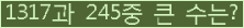 오른쪽의 새로고침을 클릭해 주세요.