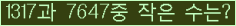 오른쪽의 새로고침을 클릭해 주세요.
