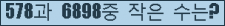 오른쪽의 새로고침을 클릭해 주세요.