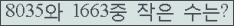 오른쪽의 새로고침을 클릭해 주세요.