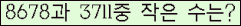 오른쪽의 새로고침을 클릭해 주세요.