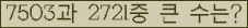 오른쪽의 새로고침을 클릭해 주세요.