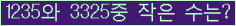 오른쪽의 새로고침을 클릭해 주세요.