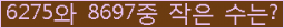 오른쪽의 새로고침을 클릭해 주세요.