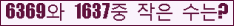 오른쪽의 새로고침을 클릭해 주세요.